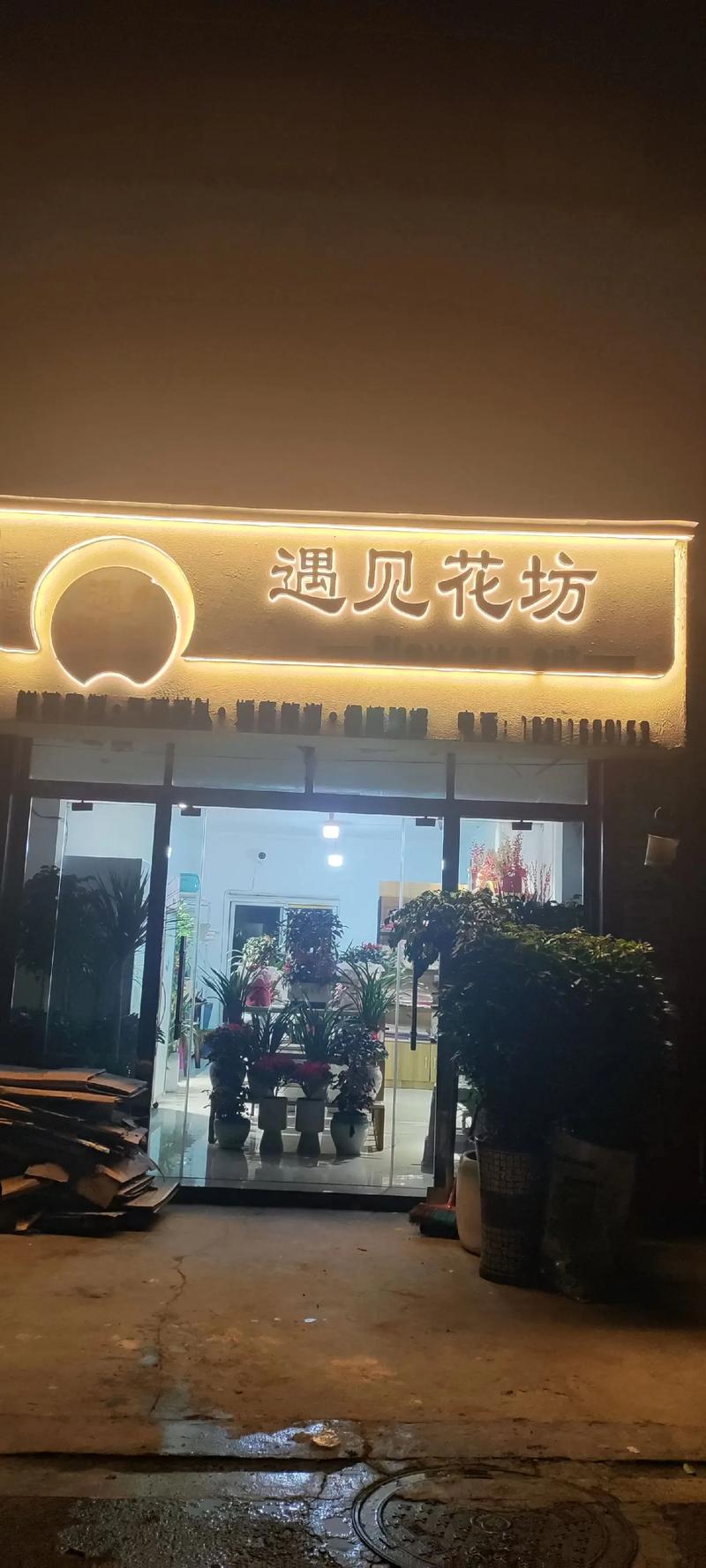梦世坚平服装店:匠心独运与市场需求的完美融合